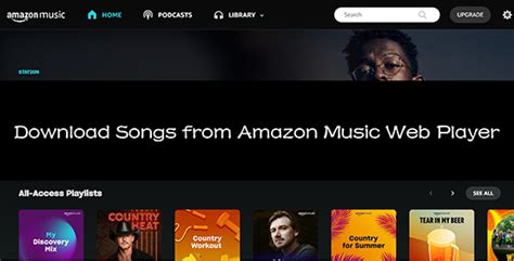 can you download songs from amazon music and what impact does it have on the music industry?